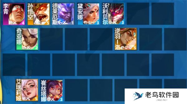 云顶s11天龙决斗阵容攻略