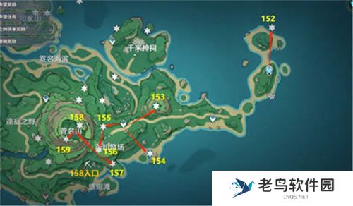 1700023537222700.jpg 《原神》雷神瞳在哪里找