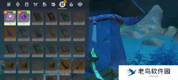 1699103100868866.jpg 《原神》远吕羽氏遗事其三任务攻略