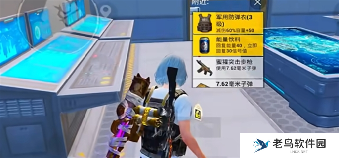 和平精英流浪地球最强打法攻略图六 和平精英流浪地球最强打法攻略图六