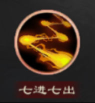 1699332333254545.jpg 《热血三国无双》手游 武将科普!常胜将军赵子龙