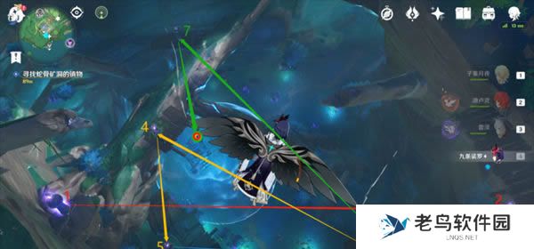 1699102976959581.jpg 《原神》远吕羽氏遗事其三任务攻略