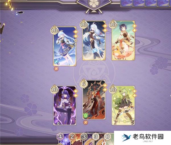 1685459692484842.jpg 《原神》零时召唤雪中刀打法攻略