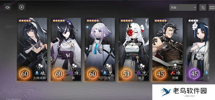 神隐之子角色排行2024-最强角色推荐