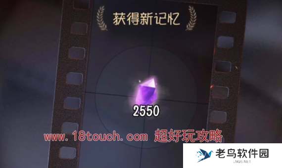 第五人格如何快速攒紫薯