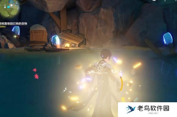 1699942148866272.jpg 原神夜泊石位置大全