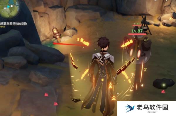 1699942144987501.jpg 原神夜泊石位置大全