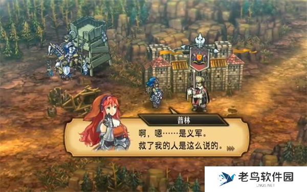 圣兽之王亚米拉斯招募入队方法