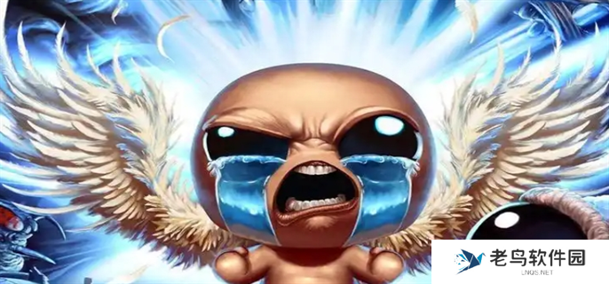 以撒的结合wiki官网入口在哪-wiki官网入口地址分享