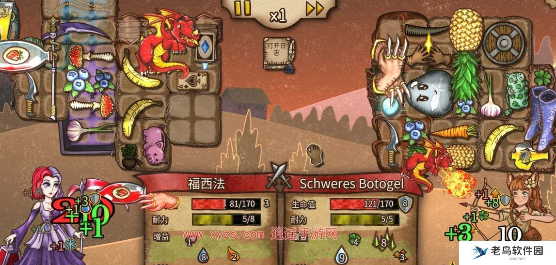 背包乱斗强力流派推荐