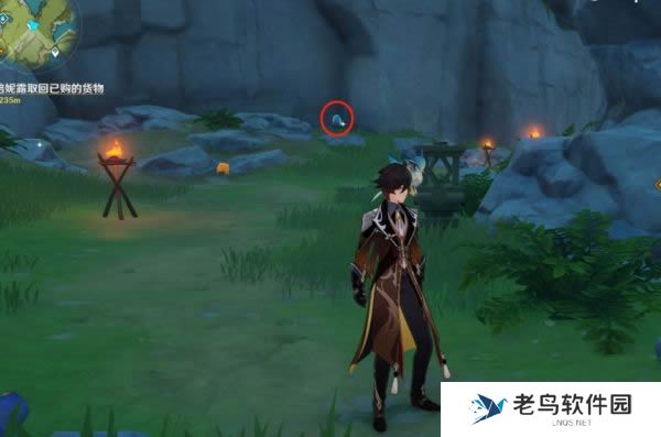 1699942160770845.jpg 原神夜泊石位置大全