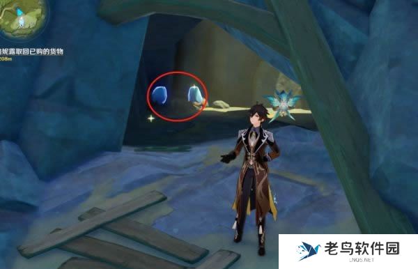 1699942116459152.jpg 原神夜泊石位置大全