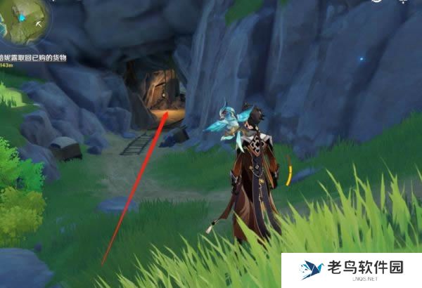 1699942124278060.jpg 原神夜泊石位置大全