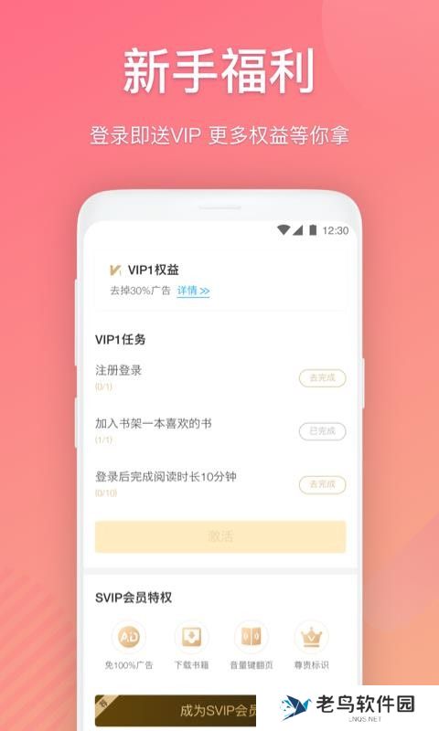 布偶免费小说