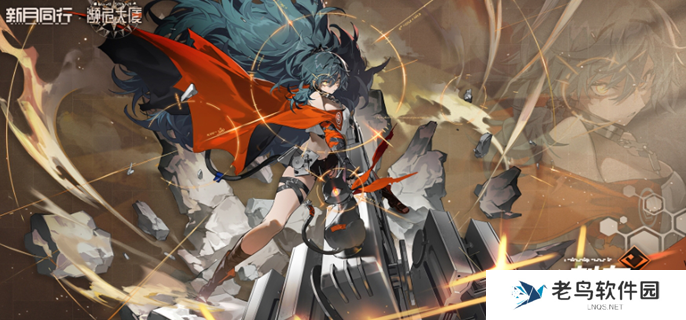 新月同行刺灰怎么样-刺灰技能强度介绍