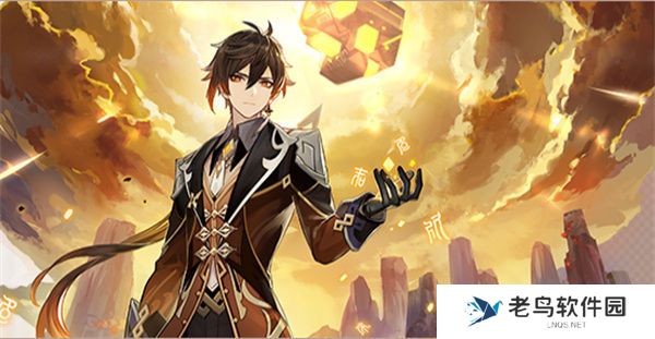 《原神》手游 钟离角色介绍 《原神》手游 钟离角色介绍