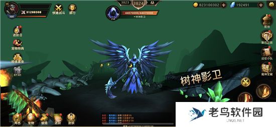 《暗影之魂》手游 领主玩法大集合 《暗影之魂》手游 领主玩法大集合