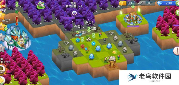 1670902581879052.jpg 《精灵萌宝贝》手游 精灵合成攻略