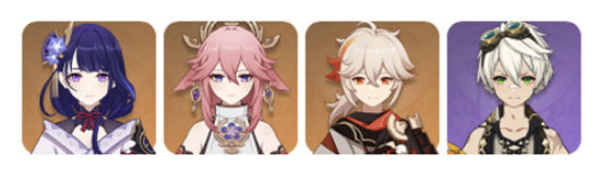 1700885412318845.jpg 《原神》手游 雷电将军角色介绍