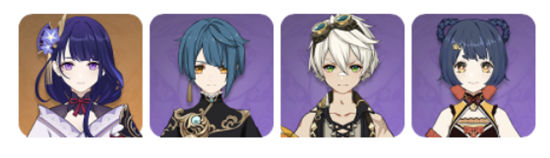 1700885370525394.jpg 《原神》手游 雷电将军角色介绍