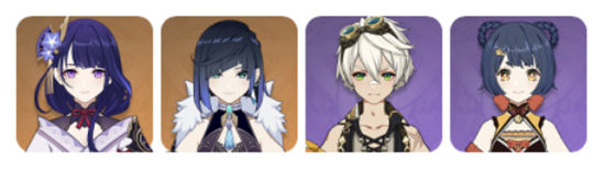 1700885379759299.jpg 《原神》手游 雷电将军角色介绍