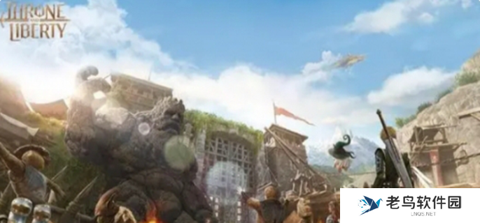 王权与自由是端游还是手游-游戏平台介绍