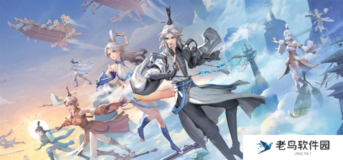 问剑长生官网入口在哪-官网入口地址分享