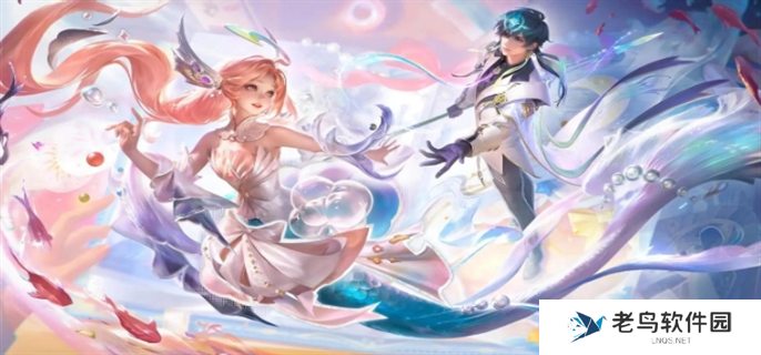 王者荣耀S38赛季段位等级顺序-王者荣耀s38赛季段位继承表