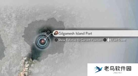 最终幻想7重生隐藏boss吉尔伽美什位置