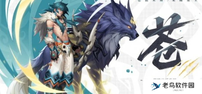 王者荣耀s38赛季新英雄有哪些-s38赛季新英雄介绍