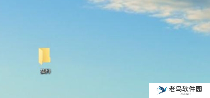 魔兽世界插件怎么安装-插件安装方法介绍