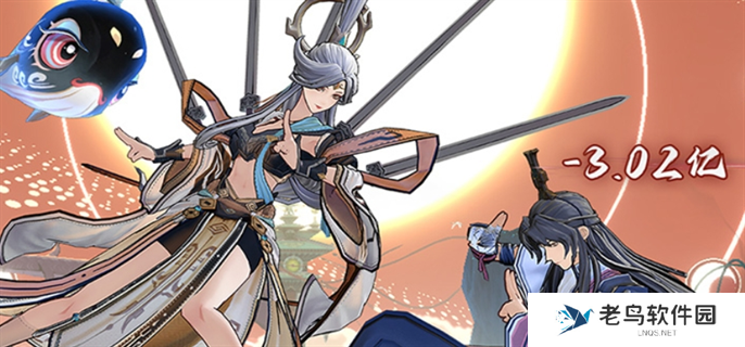 问剑长生兑换码有哪些-最新兑换码分享2024