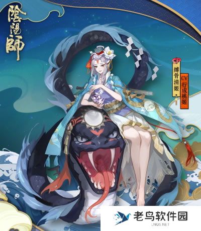 《阴阳师》手游 腹肌是什么式神 《阴阳师》手游 腹肌是什么式神
