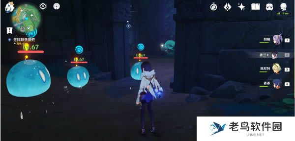 1699104371520296.jpg 《原神》远吕羽氏遗事其二任务攻略