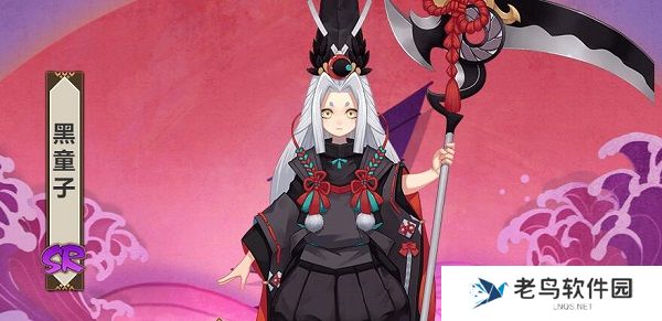 《阴阳师》手游 黑童子哪里多 最新攻略 《阴阳师》手游 黑童子哪里多 最新攻略