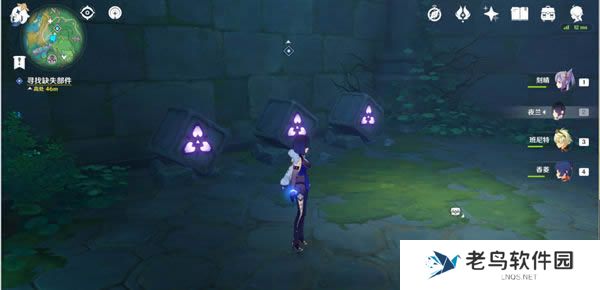 1699104368592087.jpg 《原神》远吕羽氏遗事其二任务攻略