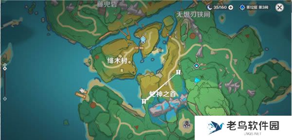 1699104394107264.jpg 《原神》远吕羽氏遗事其二任务攻略