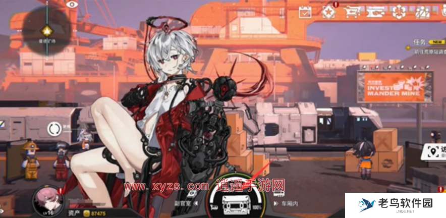 雷索纳斯列车等级提升攻略