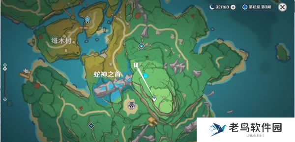 1699104402422541.jpg 《原神》远吕羽氏遗事其二任务攻略