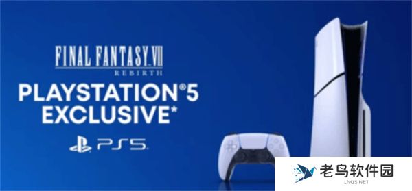 最终幻想7重生ps4什么时候能玩