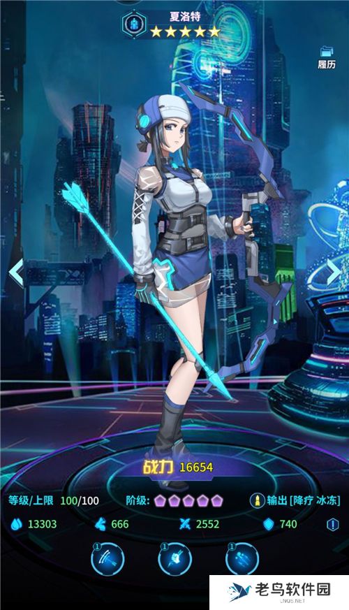 《我的英雄失灵了》手游 新手玩家轻松攻略 《我的英雄失灵了》手游 新手玩家轻松攻略