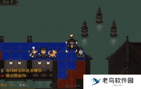 大江湖之苍龙与白鸟大雪山藏宝图怎么获得图三 大江湖之苍龙与白鸟大雪山藏宝图怎么获得图三