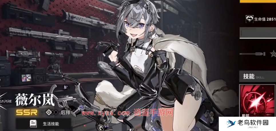 雷索纳斯角色排行榜2024 雷索纳斯角色排行榜2024