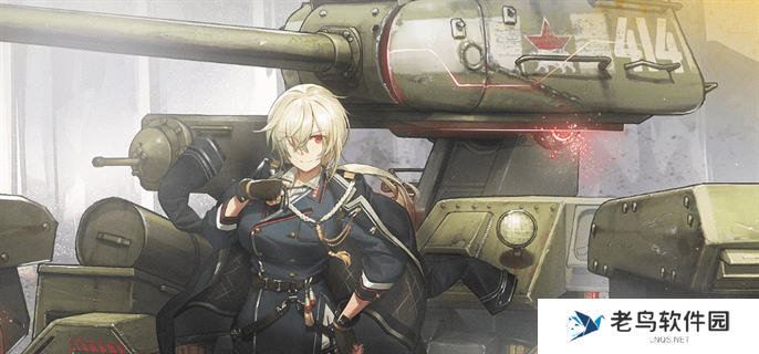 湮灭边界线wiki官网入口在哪-wiki官网入口地址分享