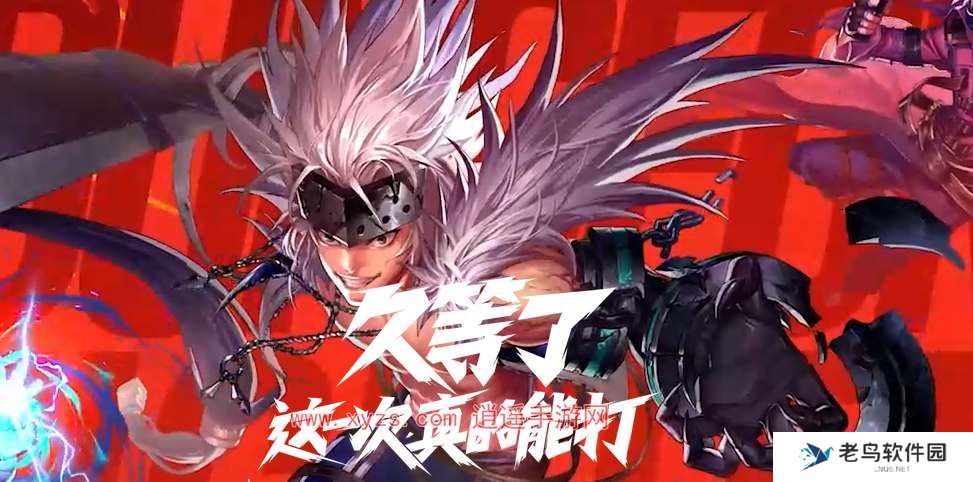 dnf手游韩服和国服有什么区别