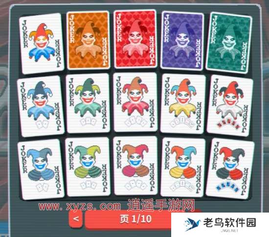 Balatro小丑牌卡牌解锁攻略