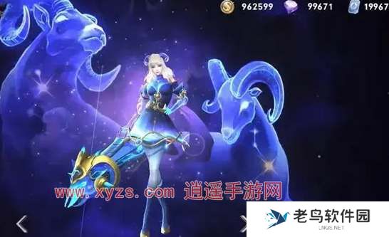 王者荣耀s35战令皮肤爆料