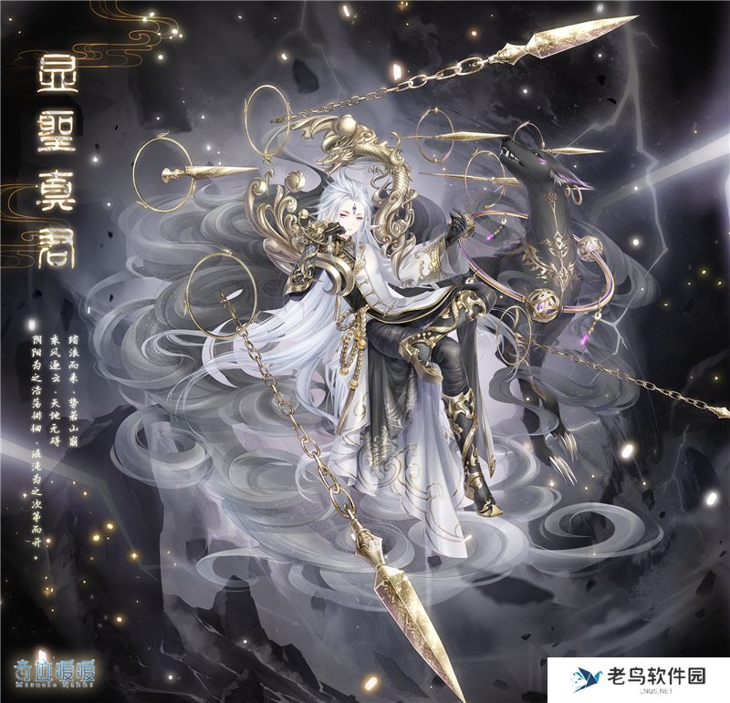 奇迹暖暖福袋有什么-福袋内套装介绍