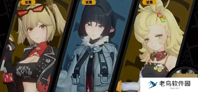 绝区零电子战场乱斗能量怎么过-电子战场乱斗能量S评分通关攻略