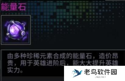 1681985031421613.jpg 《明日边境》手游 攻略之游戏常规道具及活动篇